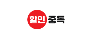 할인 중독