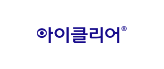 아이클리어